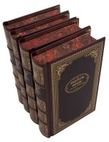 Анатоль Франс. Собрание сочинений